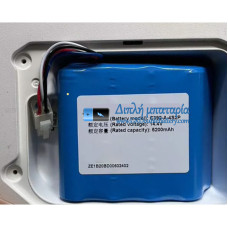 Μπαταρία για PLC C392-A-4S2P YJCC003 [Αντικατάσταση μπαταρίας]